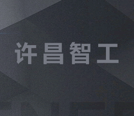 滁州物業(yè)保安的服務(wù)形式和服務(wù)特點(diǎn)